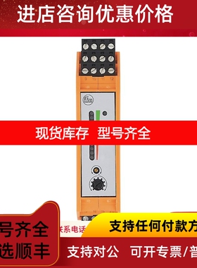 IFS212易福门IFM传感器议价