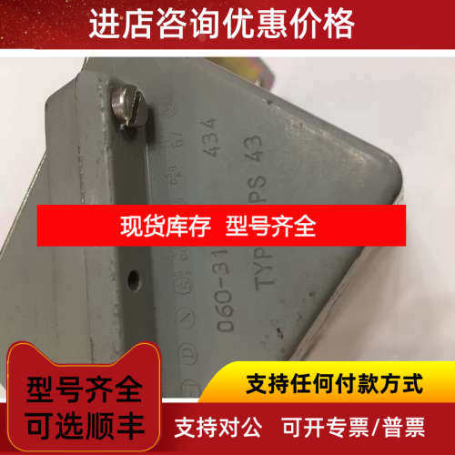 KPS43 060-312066 丹佛斯  KPS43 060-3120