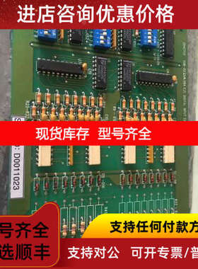 HYUNDAI 204C1113 SUB-02 DA 084 E/L DIGITAL INPUT CARD