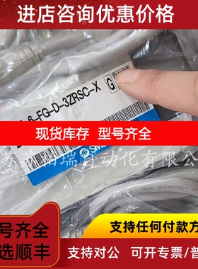 SMC电磁阀 VQ7-6-FG-D-3ZRSC-X23   议价