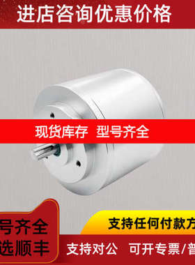 编码器CVM14N-05MK2APR0-1213