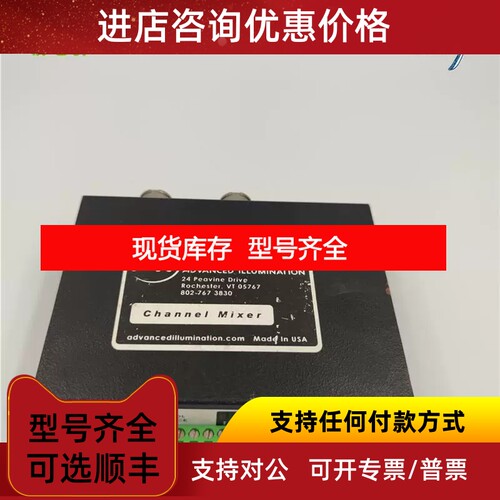 ADVANCED控制器MS210 24V-1.25A 议价