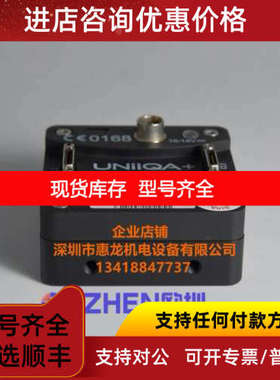 e2v  EV71YC1MCL2010-BA1 线阵相机