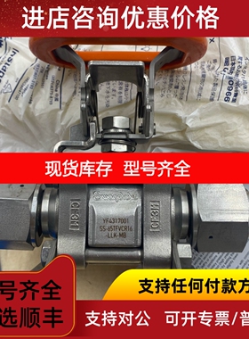 Swagelok世伟洛克球阀SS-65TFVCR16-LLK-MB议价