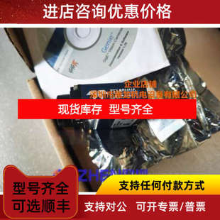 DALSA达尔萨工业相机CR-GENO-M6400