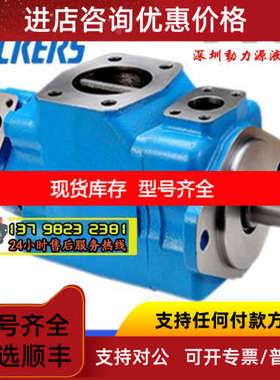 4520VQ57A2/A3/A4/A5/A6/A7/A8-1/11/86AA/AB/AC/AD/BA/BB22R/20R