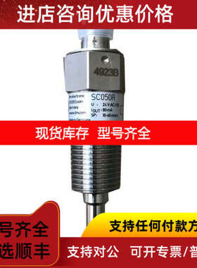 EA70R-1AHW/C-UL 开利19XR 2级执行机构 2ND STAGE ACTUATOR