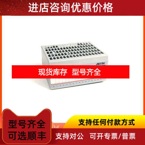 AB 2080-SERIALISOL PLC模块