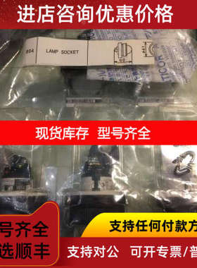 富士信号指示灯 Fe DR30DOL DR30D0L-E4W DR30D0L-E3W LAM