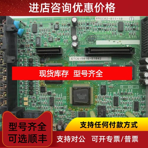 YASKAWA CIMR-G5A4075 CPU主 ETC615016 控制 YPLT3100议价