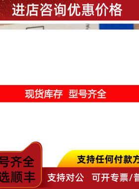 控制PLC输模块CJ1W-OD211