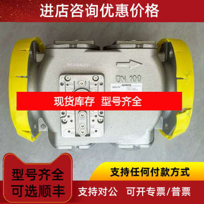 VGD40.080L电磁阀VGD20.403  VGD40.125L VGD40.150L  VGD40.065L