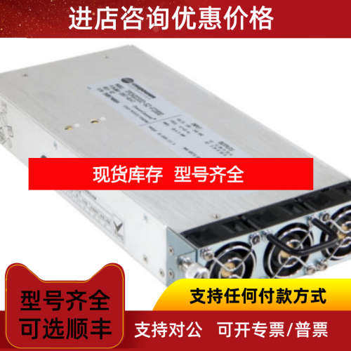rb-35gm-ss10-24