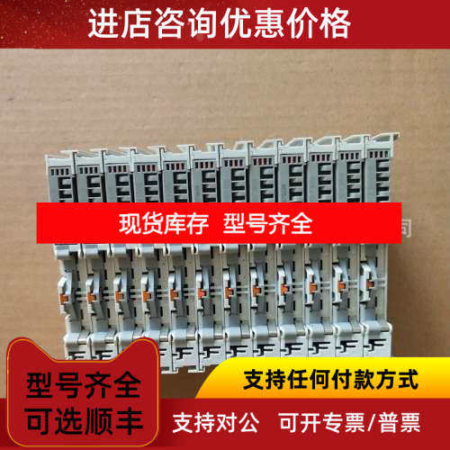 KL2502-0010 BECKHOFF倍福模块