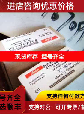 SUCO苏克传感器/压力开关660403 ?