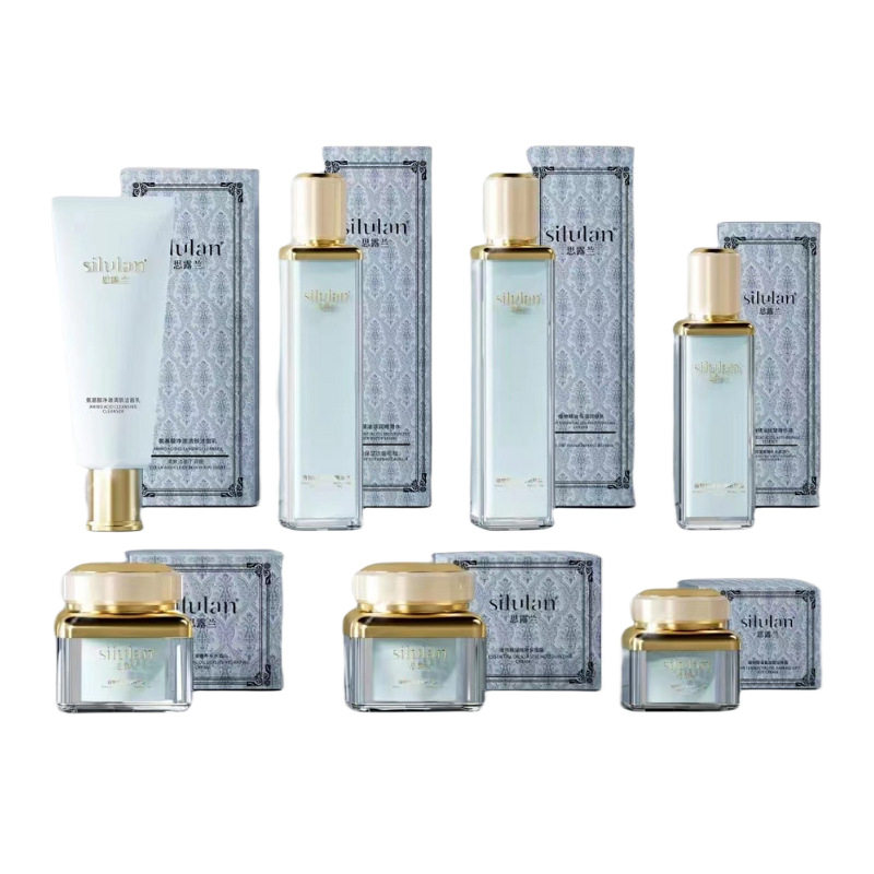 思SLL植物精油洗洁面奶水润肤乳精华液补水保湿面眼霜,美容护肤/美体/精油,面部护理套装,淘宝优惠券,粉丝福利购,淘宝优惠卷