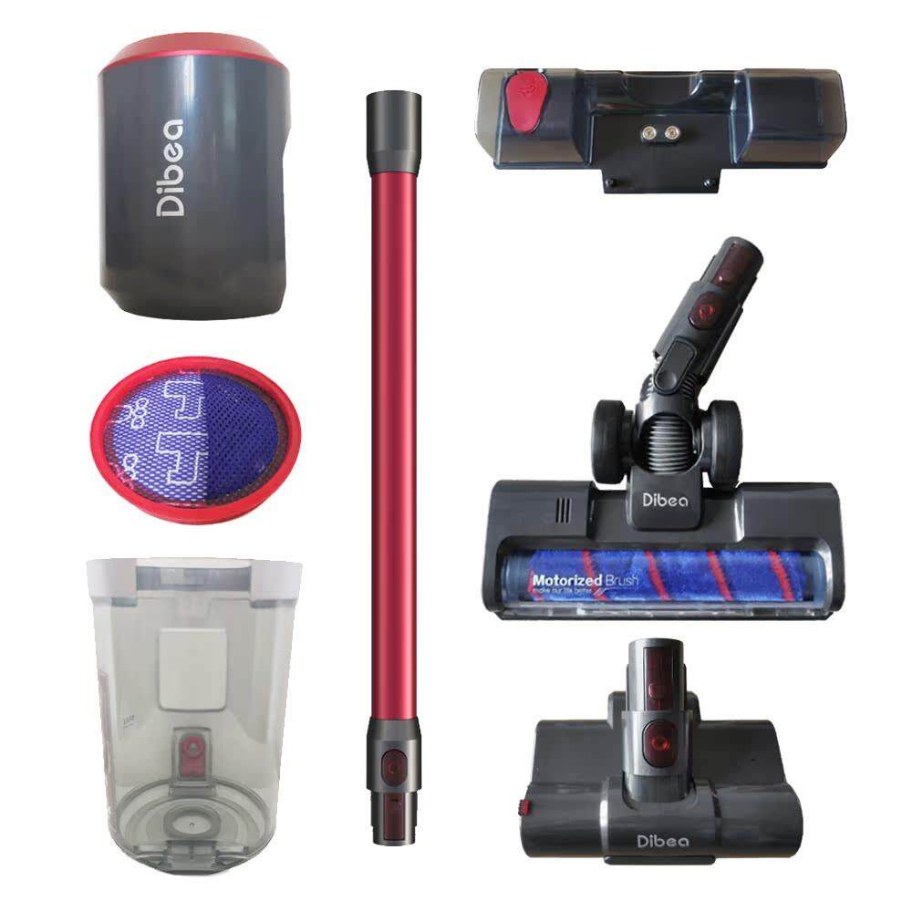 原装配件Dibea地贝/F20MAX/D18/D008pro吸尘器地刷/滤棉/尘杯