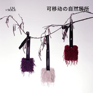 IMSOLE不定所幼稚鬼禁果女巫香包衣柜香薰香囊挂件