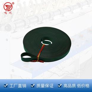 进口TC龙带 纺机配件传动带 倍捻机加弹机气流纺龙带 加厚片基带