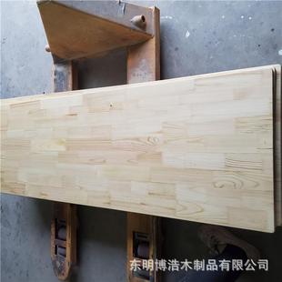 厂家直销樟子松木条家装装修材料专用樟子松条