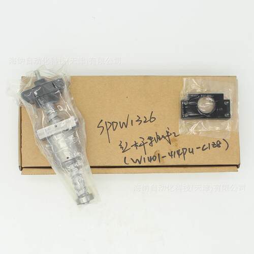 NSK大导程滚珠丝杠PSS2550N1D/W1202FA-5P/VFA1510C7S机器人丝杆