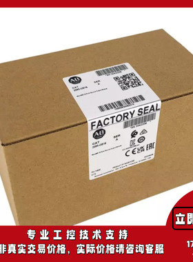 2085-OB16 Micro800数字输出模块，16点，12/24VDC 2085OB16