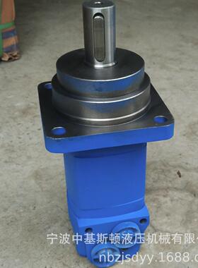 2K-395农用拖拉机橡胶车轮行走摆线液压马达604-4378