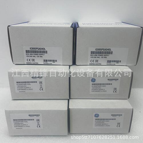 IC693CPU364-BD GE模块全新原装正品现货议价供应现货实拍