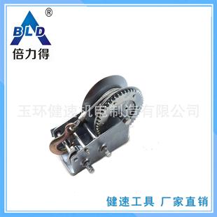 快速手柄 快速拆卸手柄 带钢丝绳 手动绞盘 手摇船用 2500 雪浪款