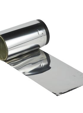 0.03/0.05/ 0.06/0.08铁铬铝电阻带 电陶炉发热盘用超薄铁铬铝