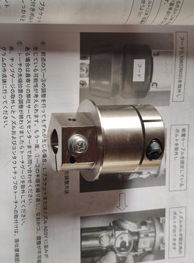 OTC机器人SSV配件 L10602C00法兰