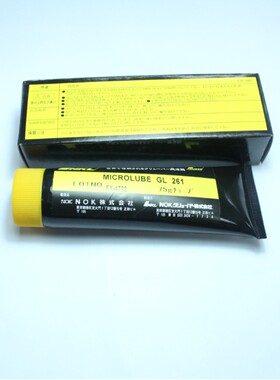 克鲁勃KLUBER MICROLUBE GL 261 75G润滑脂 机械齿轮油脂保养油