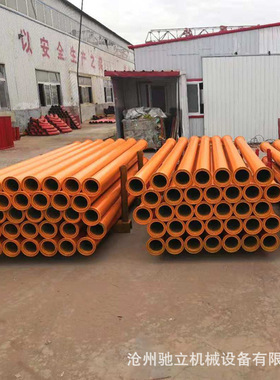 厂家现货售DN125地泵管泵车臂架50猛材质耐磨管混凝土输送砂浆管