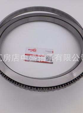 M268730/268710 单列七类英制非标轴承中盛 原厂大量高品质