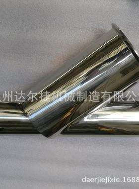 加工定制y型过滤器 洁净管道y型过滤器 DEJ-GLQ-y过滤器