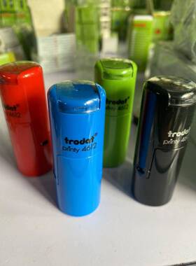 卓达印章/printy 4612/Trodat/回墨印/12mm/外壳材料