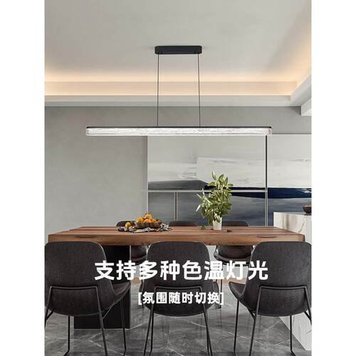 极简意大利餐厅吊灯，现代极简酒吧台灯，北欧设计师高端创意条形