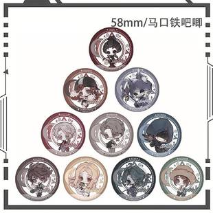 第五人格周边吧唧徽章先知囚徒渔女拉拉队员作曲家吧唧胸针谷子