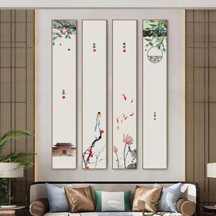 新中式入户玄关装饰画竖版窄长条挂画客厅禅意花鸟壁画茶室墙画框