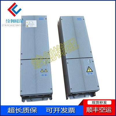 通力电梯变频器KDM159变频器KM997159LOCAL/KM997160LOCAL新现货
