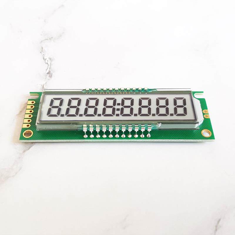 大连奇耘超宽温串口8位段码式LCD液晶屏显示模块GDM0103含背光