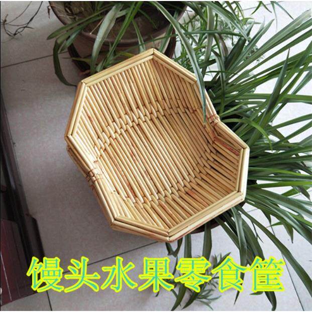 纯手工高粱杆馒头筐家用水果蔬菜篮馍筐包子饺子托盘厨房用品小筐