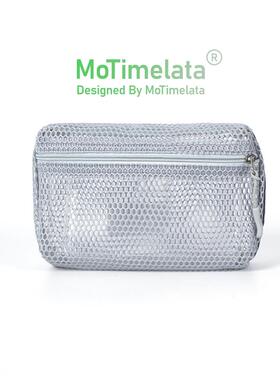 Motimelata聚酯纤维立体网眼袋收纳袋家庭旅行洗漱袋