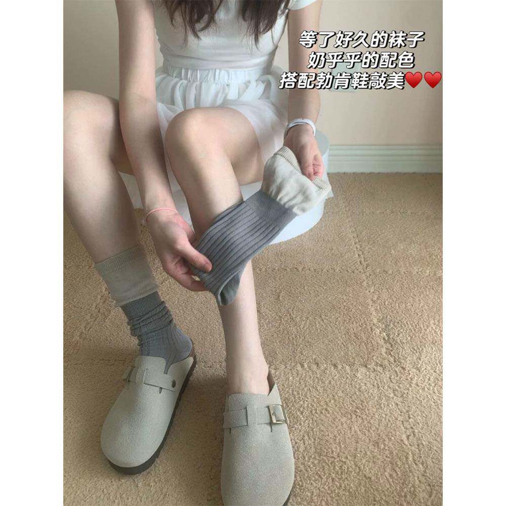 我摊牌瞭！根本无法拒绝这双拼接色系的小腿袜~高级性感兼具甜美