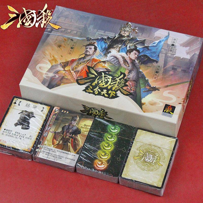 正版三国杀三分天下全套武将卡牌聚会桌游纸牌标准儿童豪华版2025图片