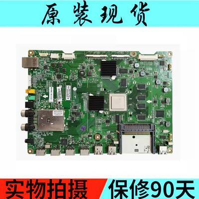 LG 原装47/55GA7800-CB主板EAX65081210(1.0)屏LC550EUH(PF)(P1)