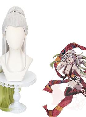 清仓 嗨coser 鬼灭之刃 堕姬cos假发 加厚发量染色渐变471V