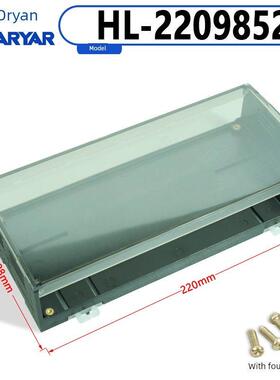 Plc工业控制外壳数字外壳220*98*52透明工业控制外壳塑料外壳仪表