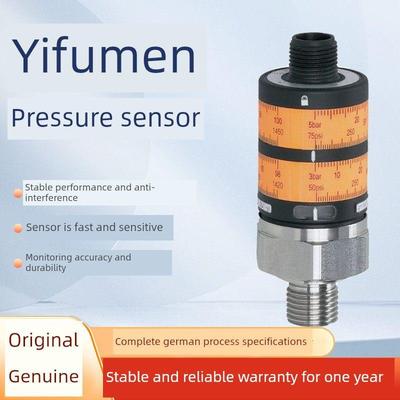 易福门IFM PK6521 PK6522 PK6523 PK6524压力传感器原装正品