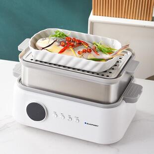 昊佳腾耐高温家用电蒸锅鱼盘白色釉下彩长方形28cm鱼盘椭圆蒸菜盘